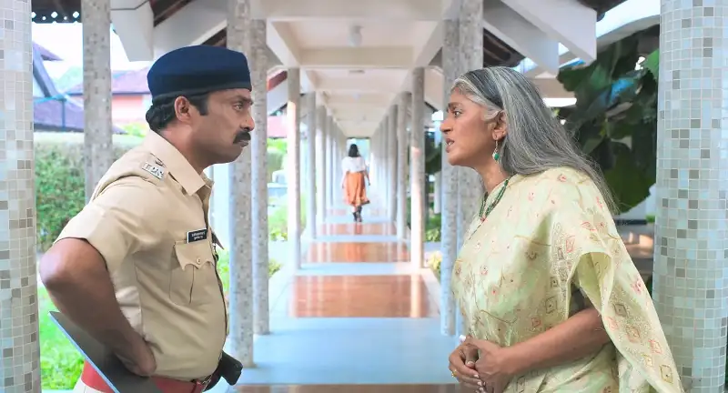 screenshot 4db715 barroz guardian of treasures 2024