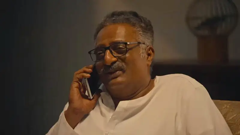 screenshot 4ecfc6 anantham 2022