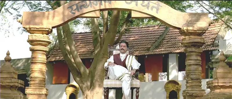 screenshot 4f135b bulandi 2000