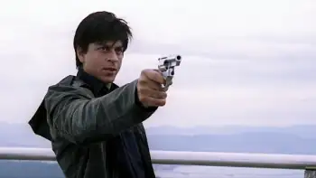 screenshot 4f3e94 don 2006