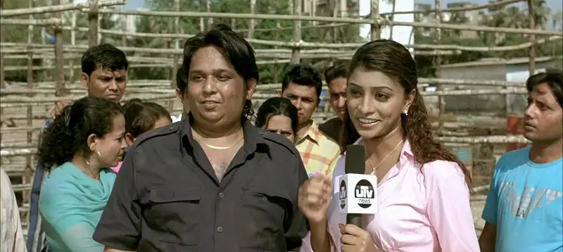 screenshot 4f41e2 a wednesday 2008