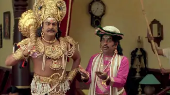 screenshot 4fbce6 yamadonga 2007