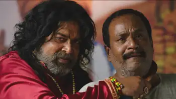 screenshot 4fca8c ipc 376 2021