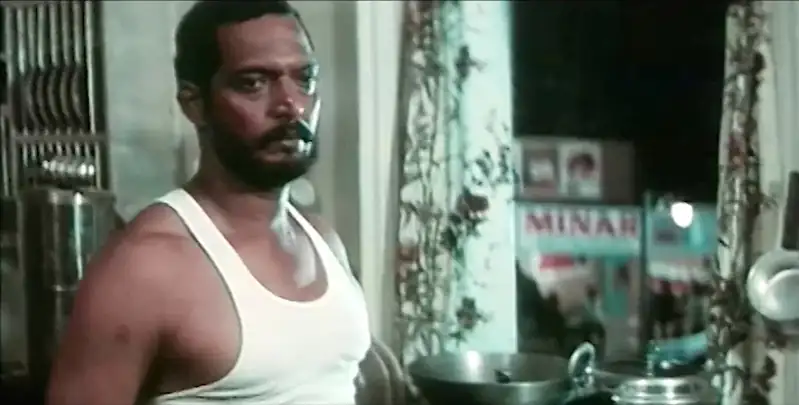 screenshot 501ad8 yeshwant 1997