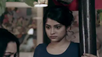 screenshot 50cf76 do not disturb 2018