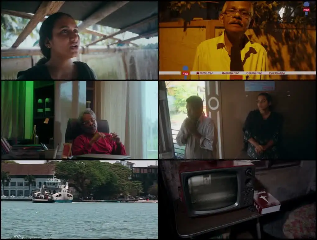 screenshot 50d2ae aavasavyuham 2022