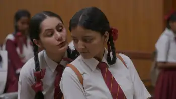 screenshot 5276ad amber girls school 2024