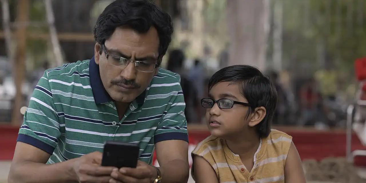 screenshot 5394ac serious men 2020