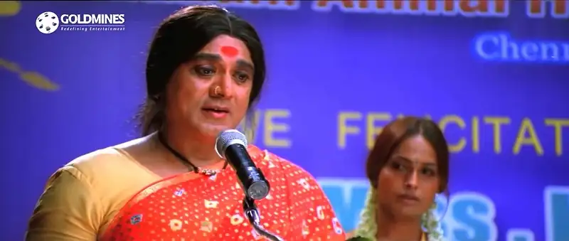 screenshot 53c2cc kanchana 2011