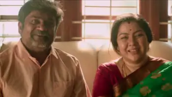 screenshot 53f281 badava rascal 2021