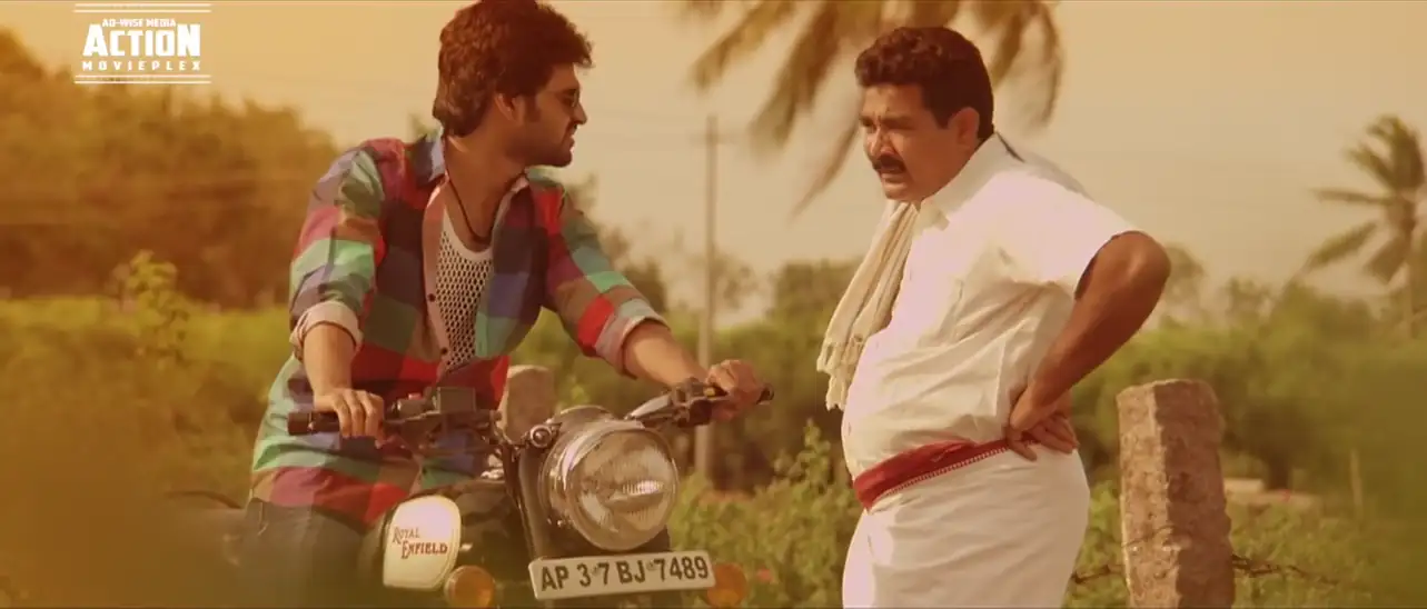 screenshot 54aa44 prema ishq kaadhal 2022