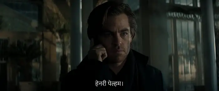 download all the old knives (2022) {english with hindi subtitles} 480p [300mb] | 720p [950mb] | 1080p [2.3gb]