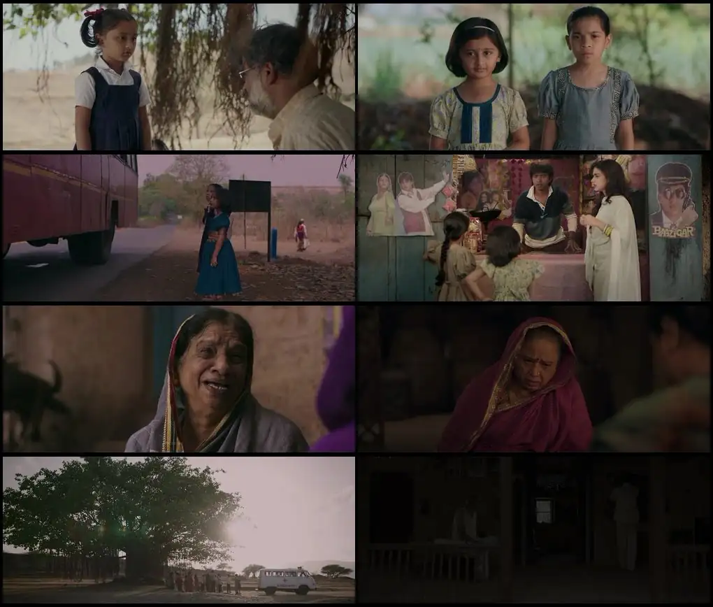 screenshot 54ceea mukkam post devach ghar 2025