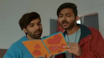 screenshot 55725e lucky guy 2023