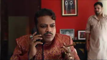 screenshot 557edd bhamakalapam 2022