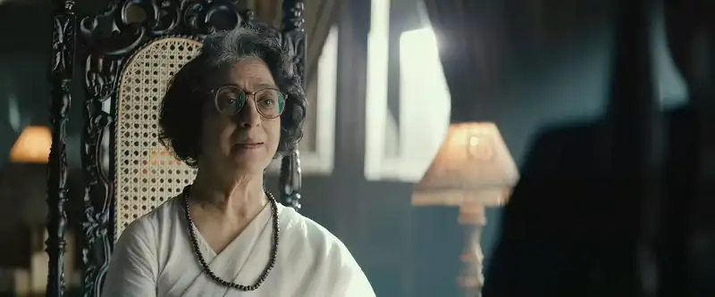 screenshot 563668 radhe shyam 2022