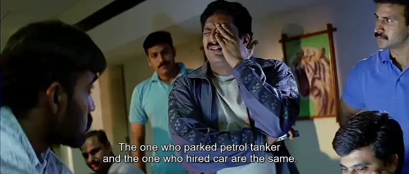 screenshot 568ead athadu 2005