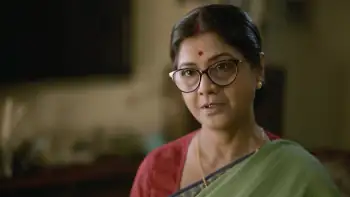 screenshot 579e13 sampurna 2023