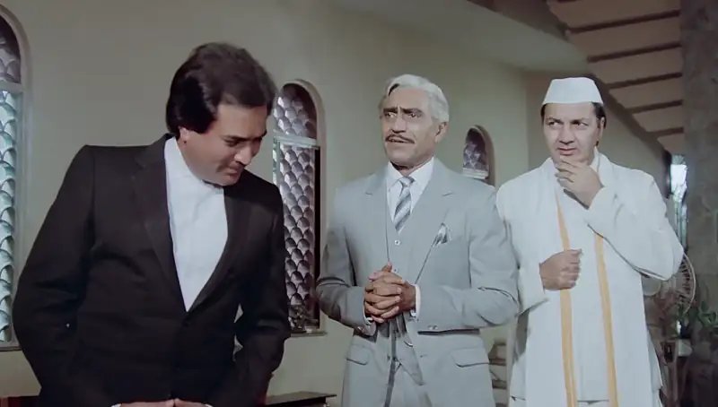 screenshot 58c252 awaaz 1984