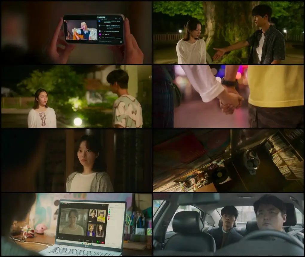 screenshot 591186 midnight sun 2025