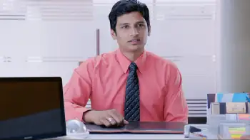 screenshot 592fbb yaan 2014