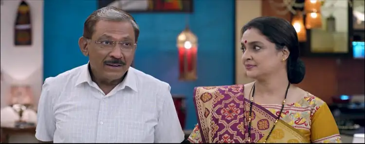 screenshot 596744 vaahlam jaao ne 2022