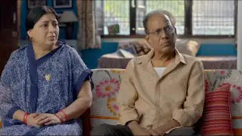 screenshot 59684d titu ambani 2022