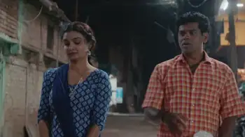 screenshot 599aa7 ek daav bhootacha 2024