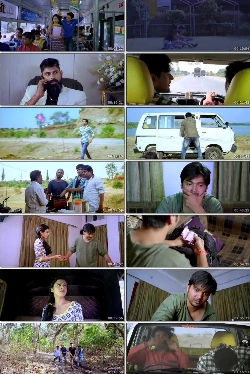 screenshot 5a03e5 the greed lobh 2020