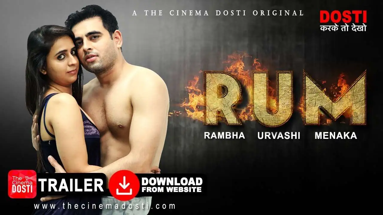 screenshot 5af907 18 rum 2020