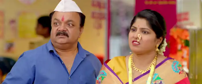 screenshot 5b4879 basta 2021