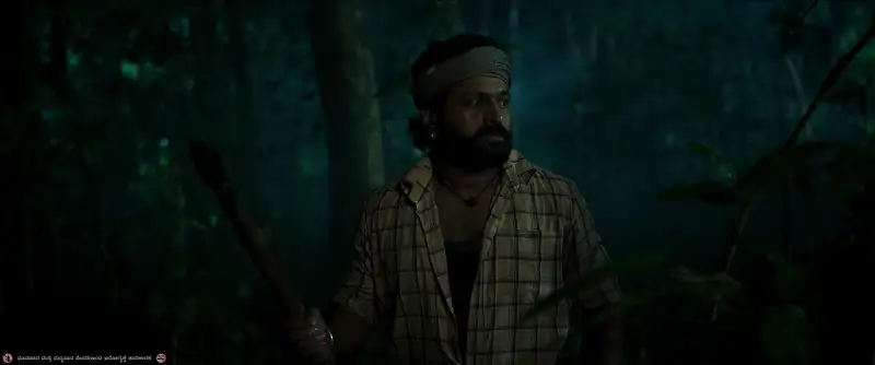 screenshot 5bf43f kantara 2022