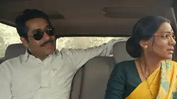 screenshot 5c1318 kaakan 2015