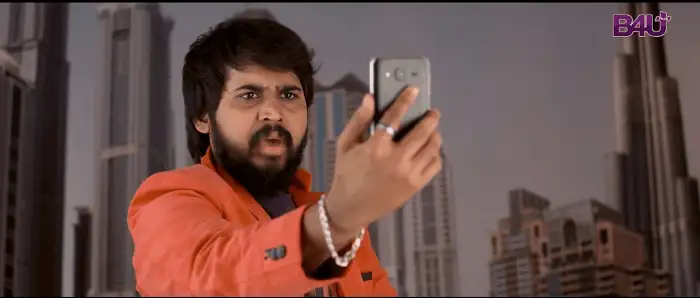 screenshot 5c2620 bhale manchi chowka beram 2021