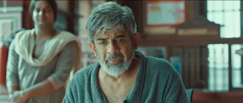 screenshot 5e7f2c thunivu 2023