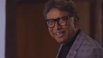 screenshot 5eeacc oporajeyo eka 2024