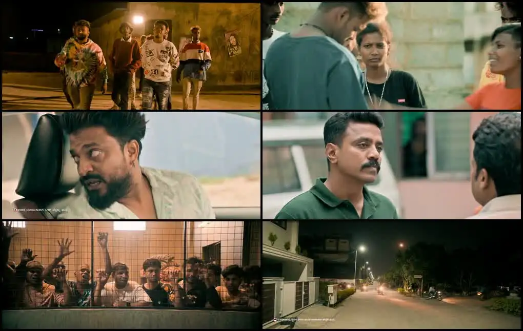 screenshot 5fc0f7 bheema 2024