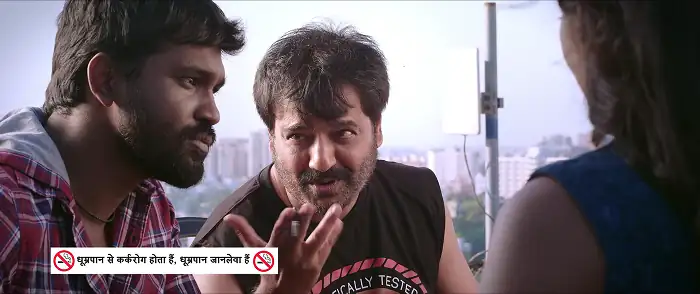 download rum (2017) hindi dubbed full movie 480p [300mb] | 720p [950mb] | 1080p [2.8gb]