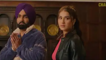 screenshot 60fa8b annhi dea mazaak ae 2023