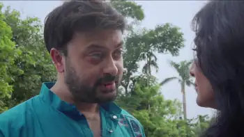 screenshot 6152ca chhaya surya 2019