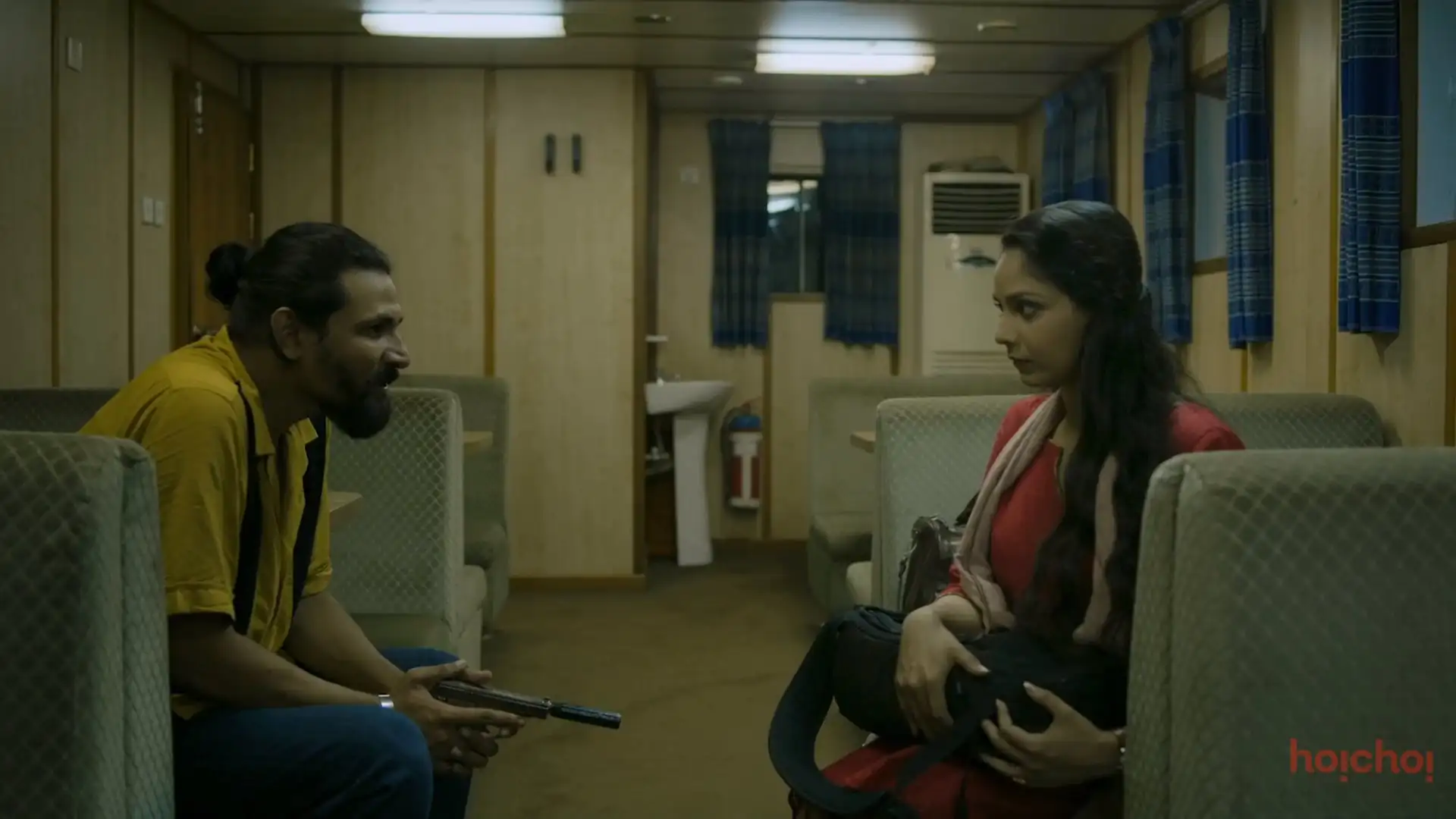 screenshot 616281 taqdeer 2020