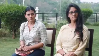 screenshot 625565 geetha 2022