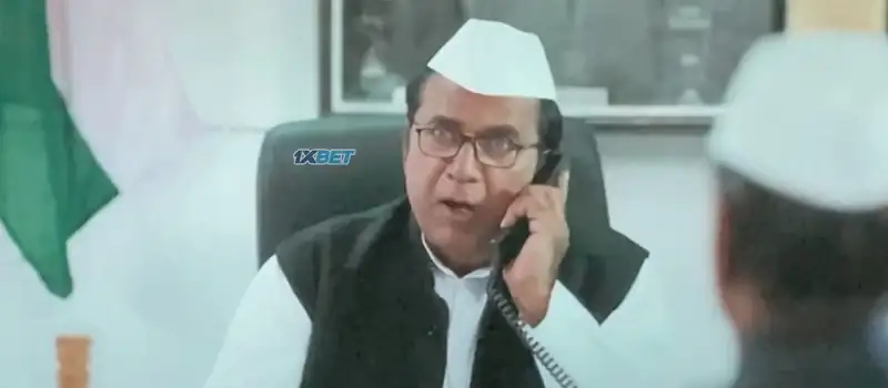 screenshot 634c67 the u p files 2024