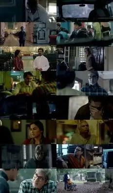 screenshot 6405a1 wazir 2016