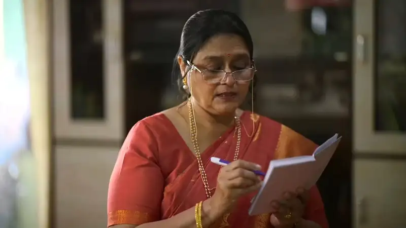 screenshot 652393 home shanti 2022