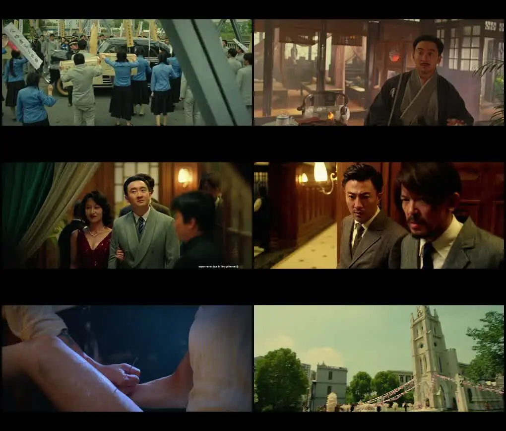 screenshot 657b15 assassin 2025