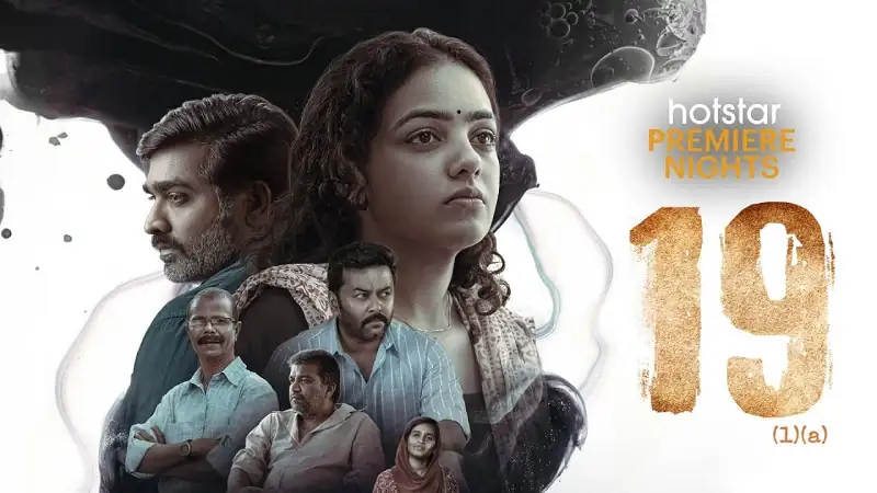 screenshot 65b24a 19 1 a 2022