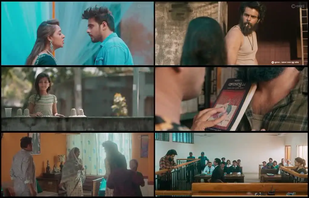 screenshot 662d60 jongli 2025