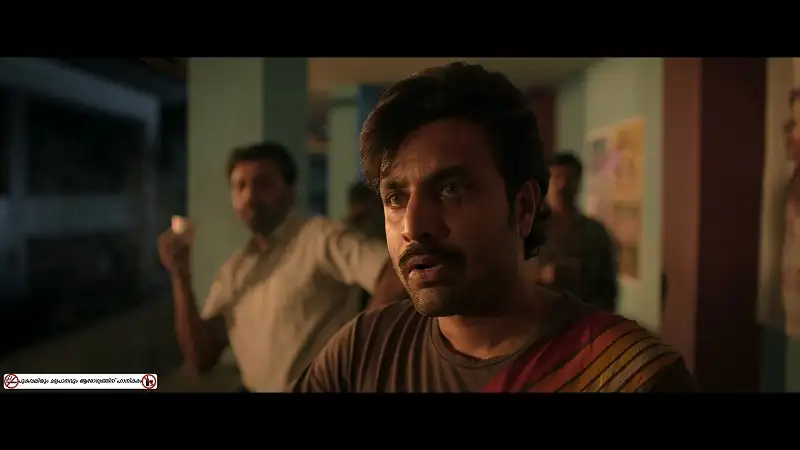 screenshot 66bb37 kannur squad 2023