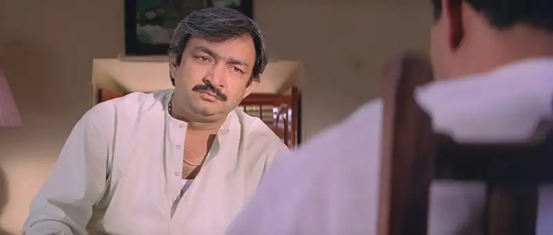 screenshot 66c4b1 shool 1999